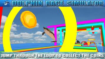 Dolphin Race Simulator स्क्रीनशॉट 1
