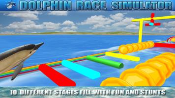 Dolphin Race Simulator स्क्रीनशॉट 2