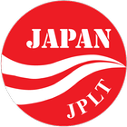 JLPT General иконка