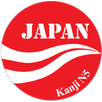 Kanji N5 APK