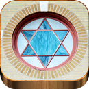 Musica Hebrea Cristiana: Musica Israelita APK