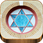 Musica Hebrea Cristiana: Musica Israelita icon