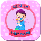 Baby Names and Meanings icono
