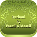Qurbani Guide APK