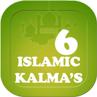 six kalimahs icon