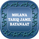 Tariq Jameel Bayanat APK