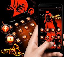 Tema Angry Hanuman Ji screenshot 1