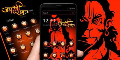 Tema Angry Hanuman Ji screenshot 3