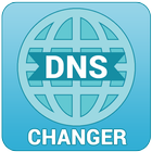 Perfect DNS Changer ไอคอน