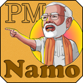 PM Namo