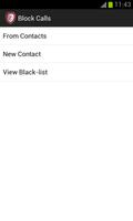Call and SMS Blocker تصوير الشاشة 5