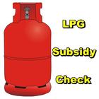 LPG Subsidy Status आइकन