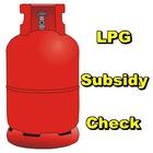 LPG Subsidy Check icon