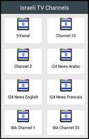Israelische Fernsehsender Plakat