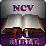 Holy Bible NCV আইকন