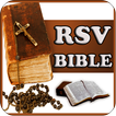 Latest RSV Bible