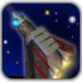 Star Rocket