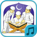 تحفيظ القرآن للصغار - بالصوت icon
