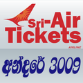 Andare3009 | SRI AIR TICKET