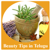 Telugu Beauty tips