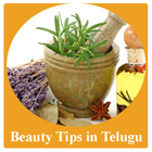 Telugu Beauty tips icono