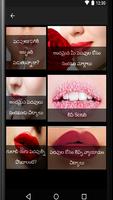 Telugu Beauty tips Screenshot 1