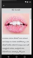 Telugu Beauty tips Screenshot 2