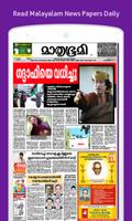 Malayalam News Papers Online Affiche