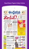 Telugu News Papers Online App capture d'écran 1