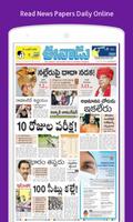 Telugu News Papers Online App capture d'écran 2