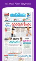 Telugu News Papers Online App capture d'écran 3