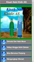 Biografi Nabi Khidir AS imagem de tela 2