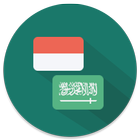 Kamus Bahasa Arab Lengkap-icoon