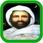 ikon Kisah Syekh Abdul Qadir