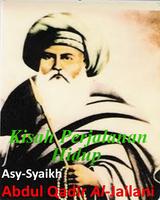 Kisah Syekh Abdul Qadir 포스터