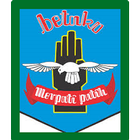 Merpati Putih icon