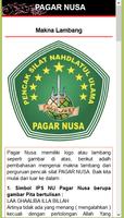 Pagar Nusa 截圖 1