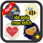 ide pola cross stitch ไอคอน