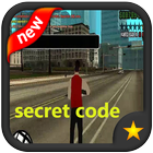secret Codes GTA San Andreas biểu tượng