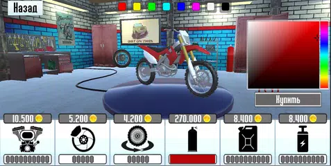 Moto Ride Trial APK download