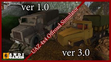 UAZ 4x4 Offroad Simulator 2 HD poster