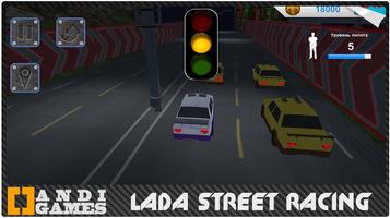 Lada Street Racing screenshot 1