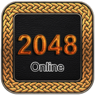2048 آنلاین आइकन