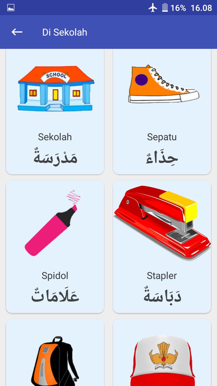 Bahasa Arab Untuk Anak for Android - APK Download