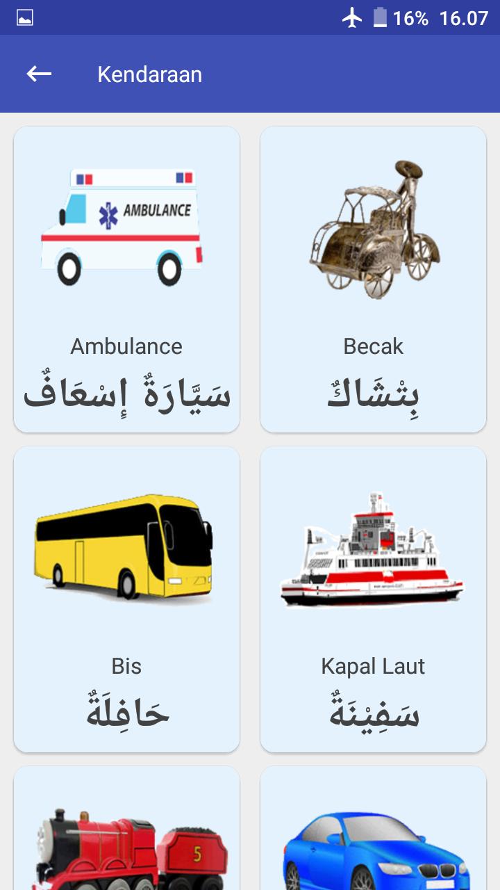 Bahasa Arab Untuk Anak para Android APK Baixar Bahasa Arab Untuk Anak para Android APK Baixar
