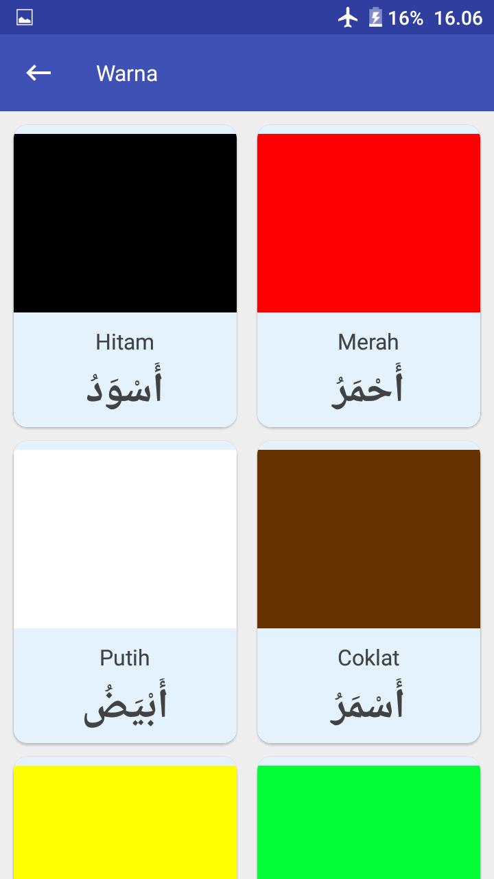 Bahasa Arab Untuk Anak para Android APK Baixar Bahasa Arab Untuk Anak para Android APK Baixar
