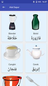 Bahasa Arab Untuk Anak Apk ड उनल ए डर यड क स क र नश ट Bahasa Arab Untuk Anak Apk