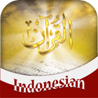 Icona Al'Quran Bahasa Indonesia