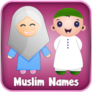 Мусульманские Baby Names APK