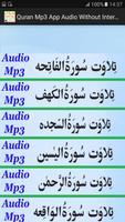 Quran Mp3 App Audio Tilawat poster